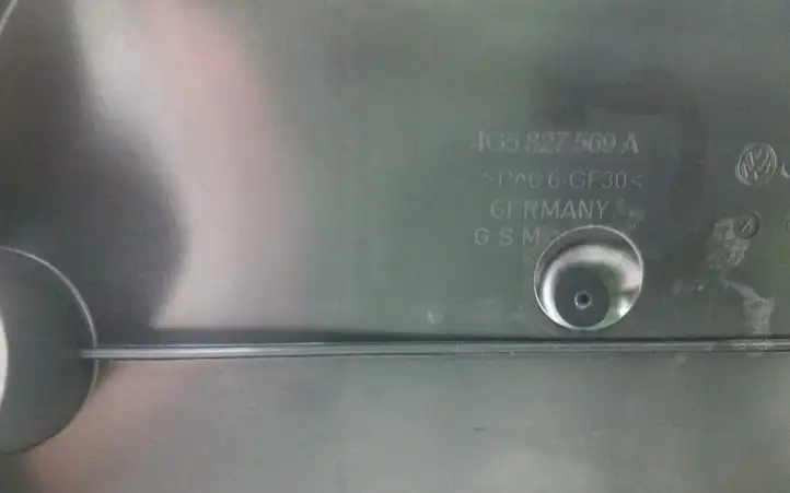 Audi A6 C7 (2011 - 2014) 4G5827569A Прочая отделка багажника — фото 4