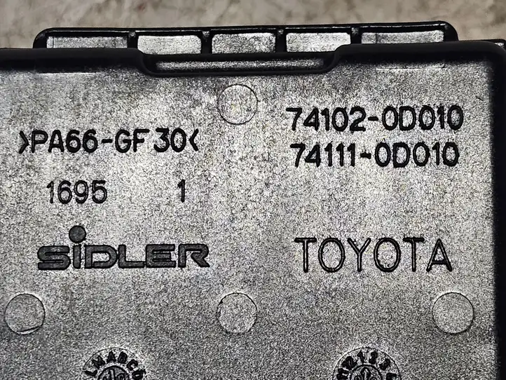 Toyota Yaris (1999 - 2003) 741020D010 Передняя пепельница — фото 3