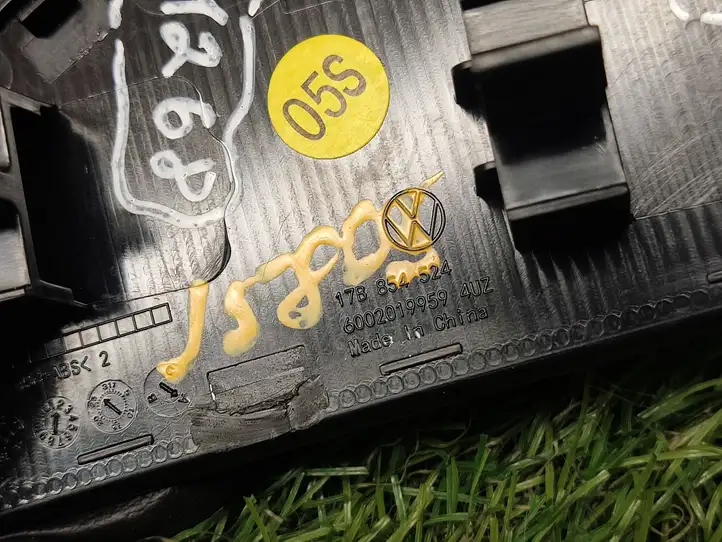 Volkswagen Jetta USA (2019 - )  17B854524 Отделочный щит панели (боковой)