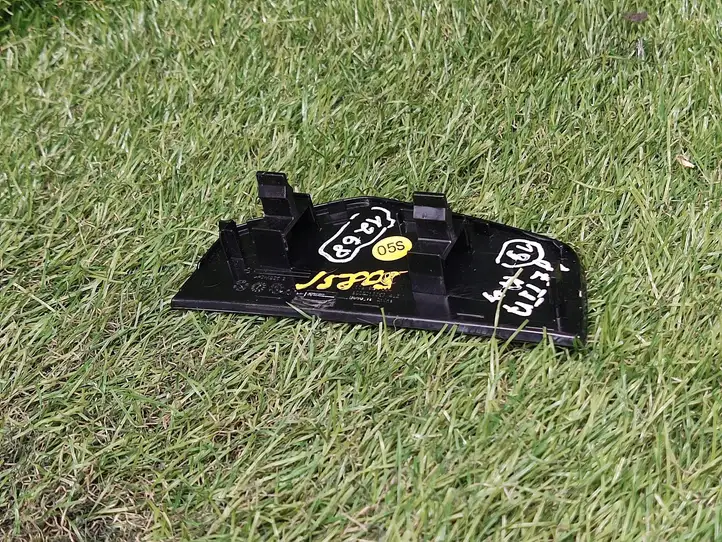 Volkswagen Jetta USA (2019 - )  17B854524 Отделочный щит панели (боковой)