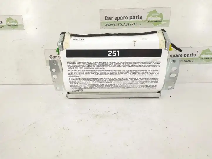 Mercedes-Benz R W251 (2005 - 2013) Подушка безопасности пассажира — фото 1