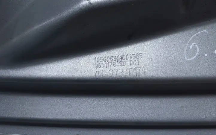 Peugeot 307 CC (2001 - 2005) 9651176480 Детали складной крыши — фото 4
