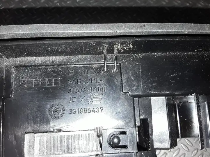Opel Astra H (2004 - 2009) 13133284 Передняя пепельница — фото 3