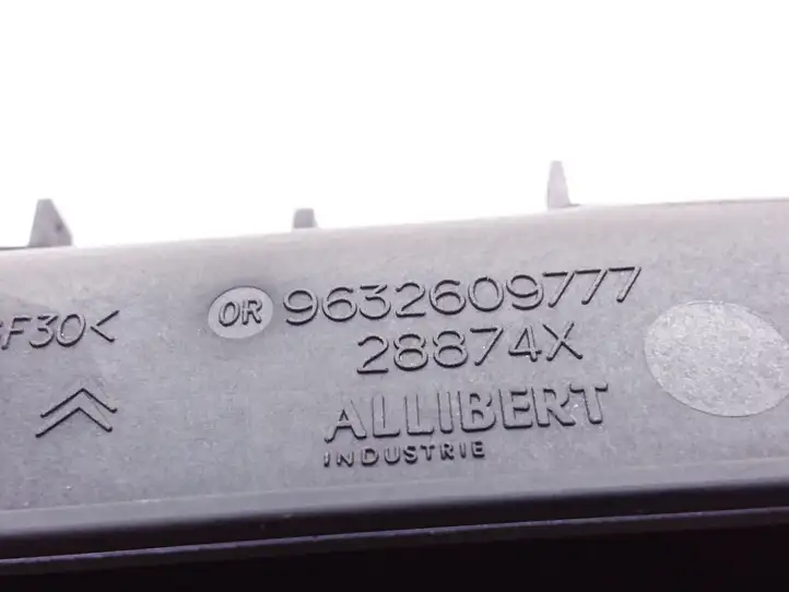 Citroen C5 (2001 - 2004) 9632609777 Передняя пепельница — фото 5