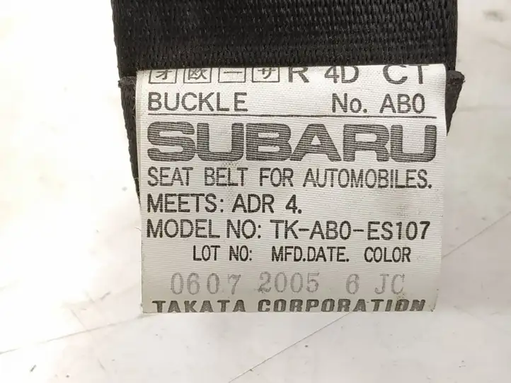 Subaru Legacy (2003 - 2009) Центральный ремень безопасности — фото 6