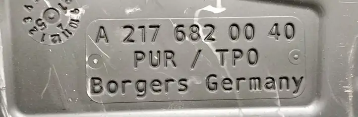 Mercedes-Benz S C217 (2015 - 2020) 2178100020 Шторка — фото 7