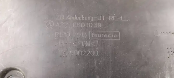 Mercedes-Benz S W221 (2005 - 2013) Нижняя отделка панели приборов — фото 3