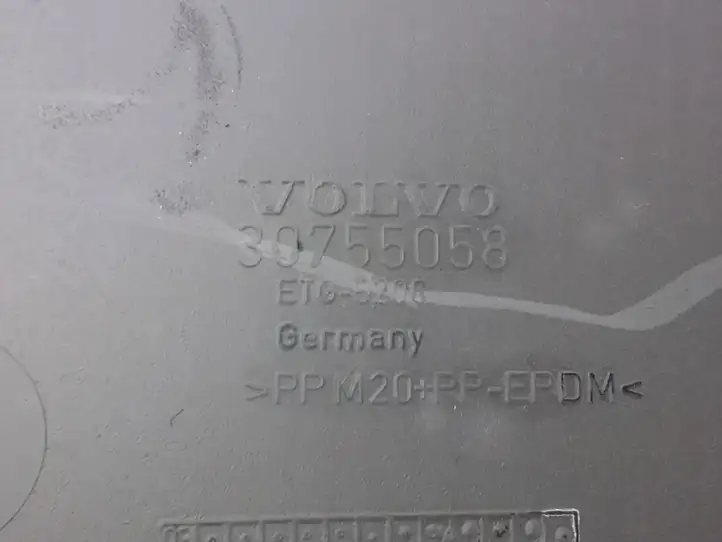 Volvo C30 (2007 - 2010) 30755058 Коврик выдвижного ящика — фото 3