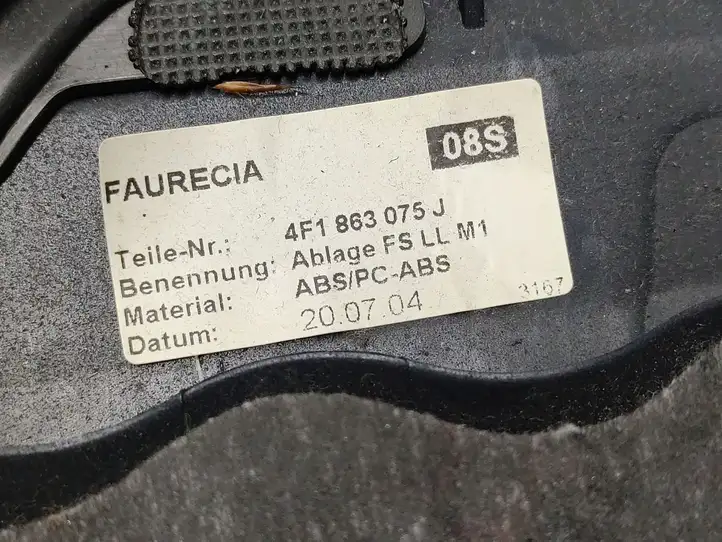 Audi A6 S6 C6 4F (2004 - 2008) 4F1863075J Нижняя отделка панели приборов — фото 4