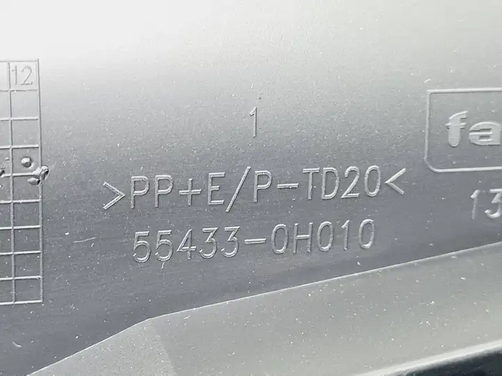 Toyota Aygo AB40 (2014 - 2018) 554330H010 Передний подстаканник — фото 3
