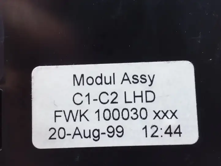 Rover 75 (1995 - 2006) FWK100030 Передняя пепельница — фото 4