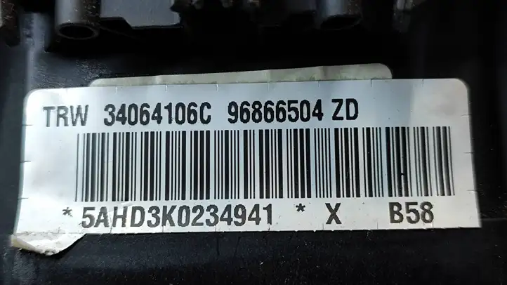 Citroen C4 I Picasso (2006 - 2013) 96866504ZD Подушка безопасности руля — фото 2