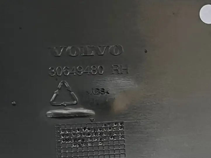 Volvo V70 (2007 - 2013) 30649475 Обшивка задней двери — фото 7