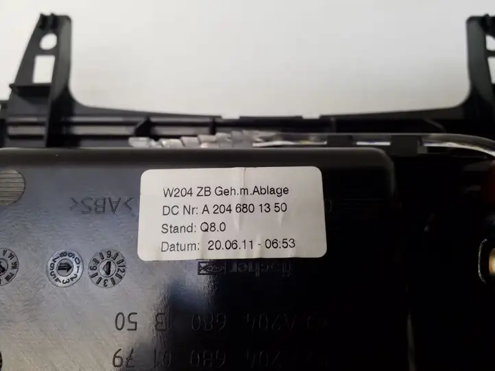 Mercedes-Benz E C207 W207 (2009 - 2017) A2046800179 Передняя пепельница — фото 6