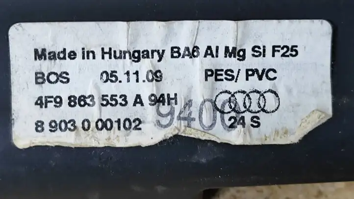 Audi A6 S6 C6 4F (2008 - 2011) 4F9863553A Шторка — фото 2