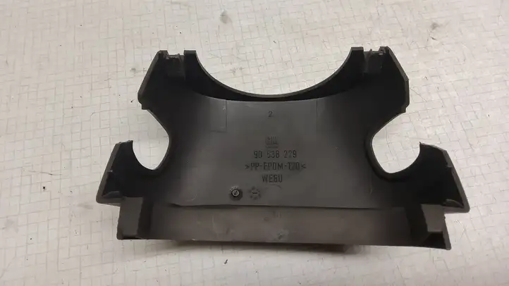 Opel Astra G (1998 - 2004) 90538229 Обшивка рулевой колонки — фото 3