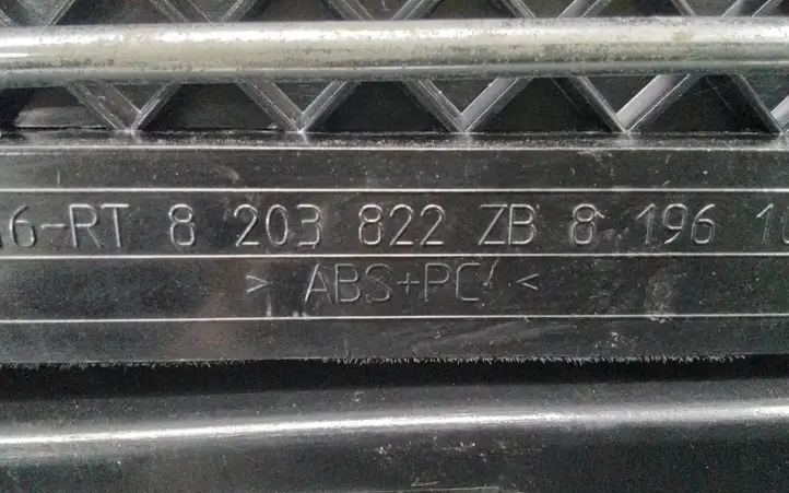 BMW 3 E46 (1998 - 2005) 8203822ZB Вещевой ящик — фото 2