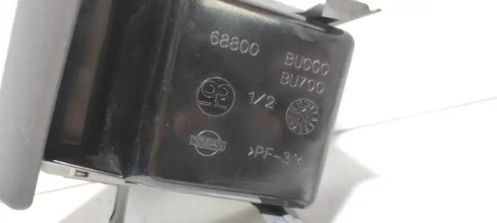 Nissan (2000 - 2006) 68800BU000 Передняя пепельница — фото 6