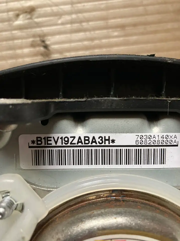 Peugeot 4007 (2007 - 2012) 7030A140XA Подушка безопасности руля — фото 2