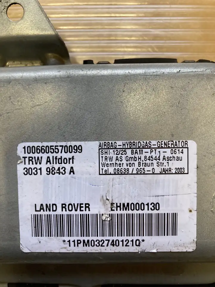 Land Rover Range Rover L322 (2002 - 2005) EHM000130 Подушка безопасности двери — фото 2