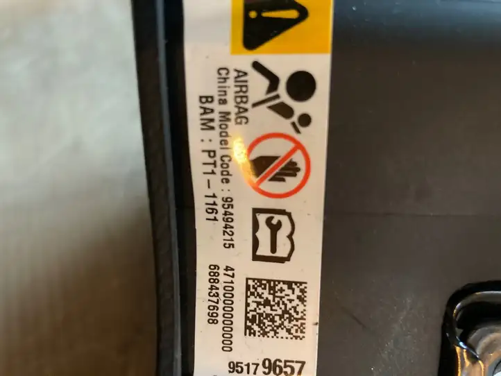 Opel Antara (2011 - 2017)  4710000000000 Подушка безопастности руля