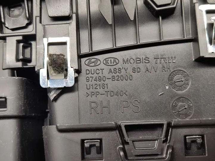 Kia Soul (2014 - 2016) 97490B2000 Боковой воздушный дефлектор — фото 2