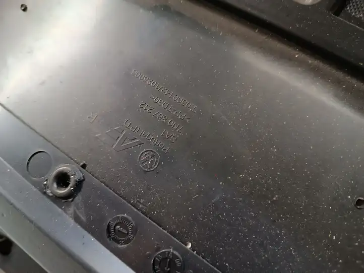 Seat Alhambra (Mk2) (2010 - 2017) 7N0867212 Обшивка задней двери — фото 4
