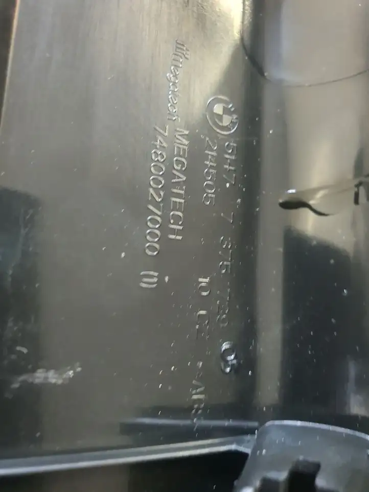 BMW 5 G30 G31 (2016 - ) 7375729 Внутренняя отделка переднего порога — фото 2