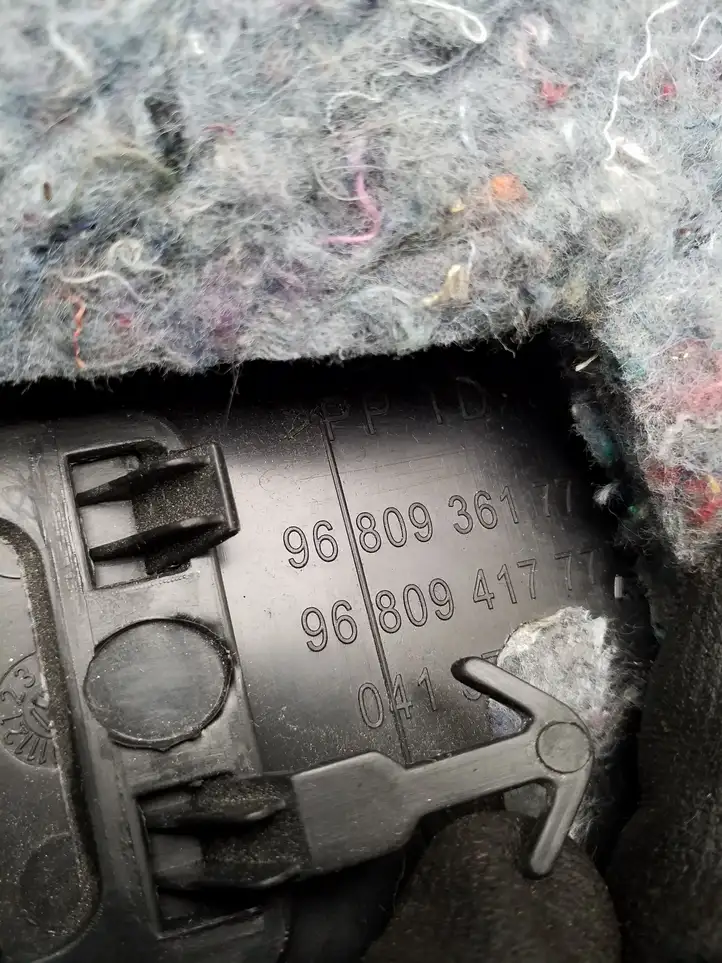 Peugeot Partner (2015 - 2018)  9680936177 Ящик для вещей