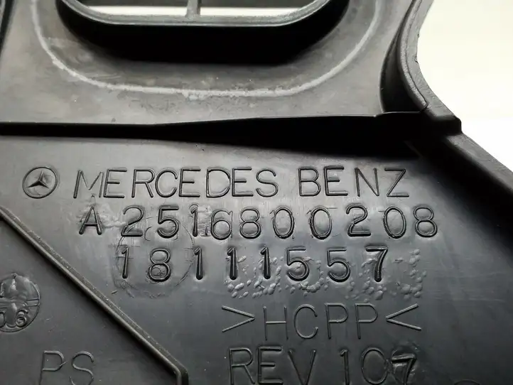 Mercedes-Benz R W251 (2005 - 2013) A2516800208 Боковая отделка панели приборов — фото 6