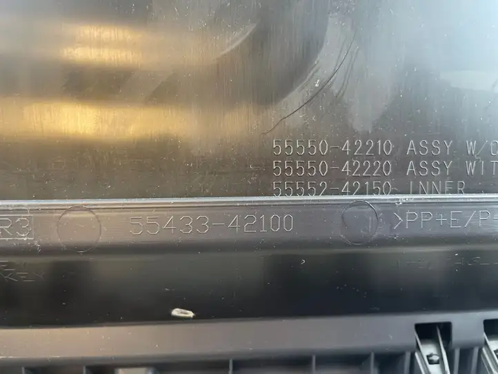 Toyota RAV 4 (XA50) (2018 - ) 5543342100 Вещевой ящик — фото 6