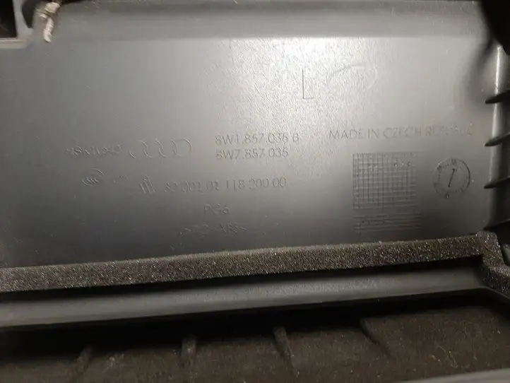 Audi A4 S4 B9 (2015 - 2019) 8W1857035B Вещевой ящик — фото 4
