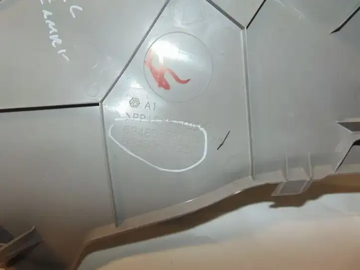 Toyota Camry (2017 - 2020)  6248033210B1 Отделка стойки (C)