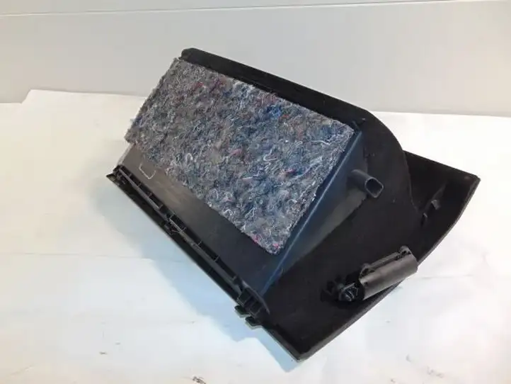 Toyota Avensis T270 (2012 - 2015)  5555005130C0 Ящик для вещей