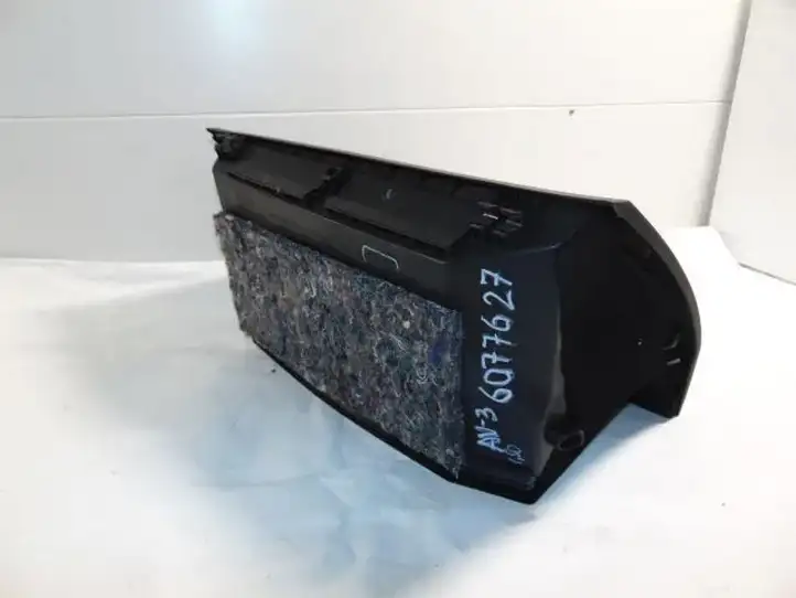 Toyota Avensis T270 (2012 - 2015)  5555005130C0 Ящик для вещей