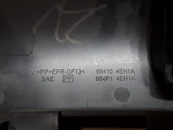 Nissan Qashqai (2013 - 2017) 684104EH1A Отделка внутренней панели салона — фото 4