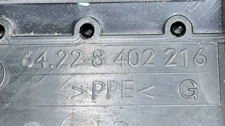 BMW X5 E53 (1999 - 2006) 8402216 Боковой воздушный дефлектор — фото 2