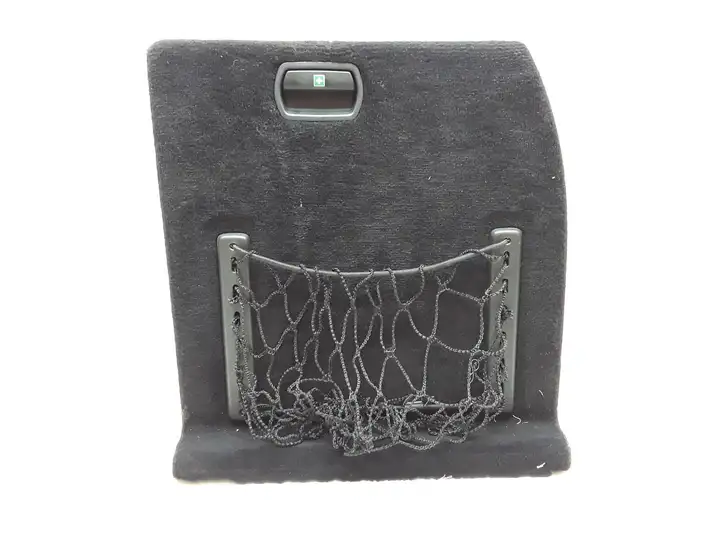 Mercedes-Benz C W204 (2007 - 2014)   Боковая панель