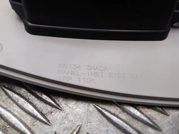Nissan Leaf I (ZE0) (2010 - 2017) 681343NA0A Отделка внутренней панели салона — фото 2