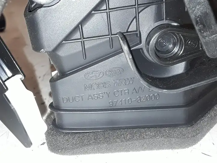 Hyundai i40 (2011 - ) 974103Z000 Центральный воздушный дефлектор — фото 3
