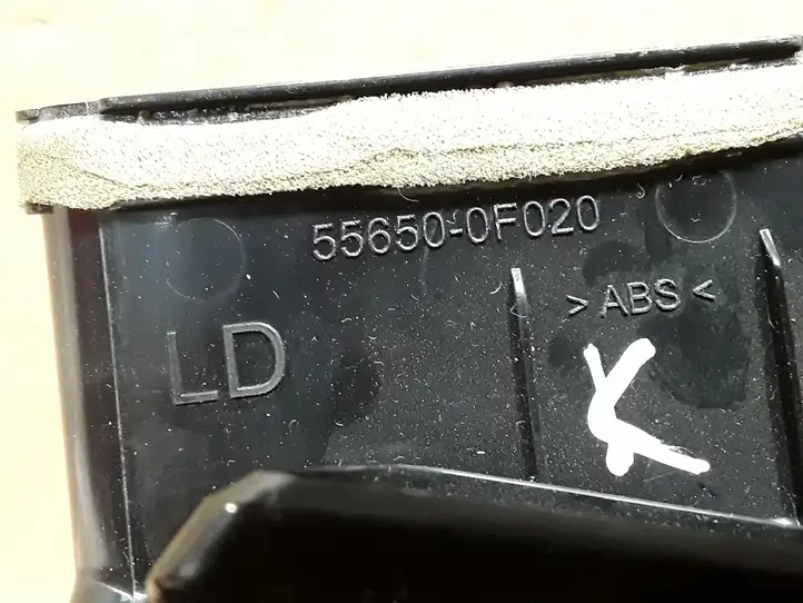 Toyota Verso (2009 - 2012) 556600F020 Боковой воздушный дефлектор — фото 3