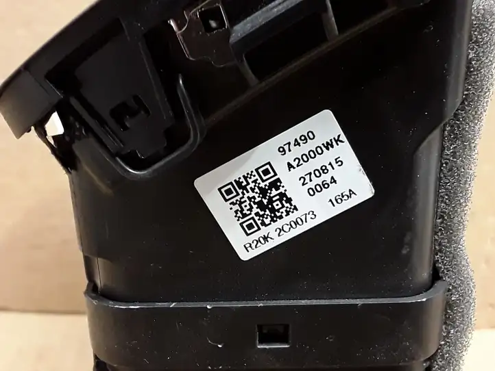 Kia Ceed (2012 - 2015) 97490A2000 Боковой воздушный дефлектор — фото 3