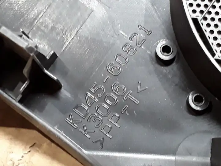 Mazda CX-5 (2012 - 2015)  KD4560821 Отделка бокового динамика