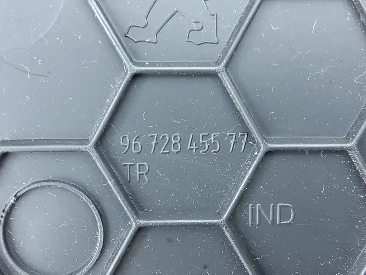 Peugeot 208 (2012 - 2015) 9672845577 Боковая отделка панели приборов — фото 3