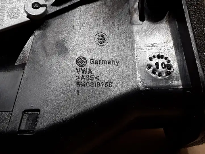Volkswagen Tiguan (2007 - 2011) 5M0819759 Боковой воздушный дефлектор — фото 3