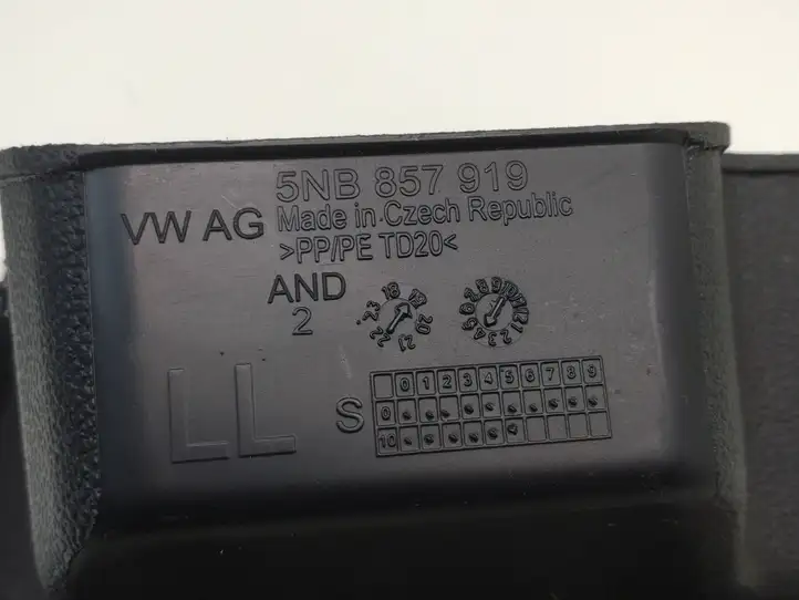 Volkswagen Tiguan (2016 - 2020)  5NB857919 Ящик для вещей