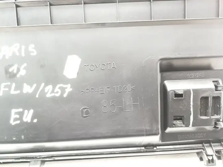 Toyota Yaris (2014 - 2019) 555500D150 Вещевой ящик — фото 4
