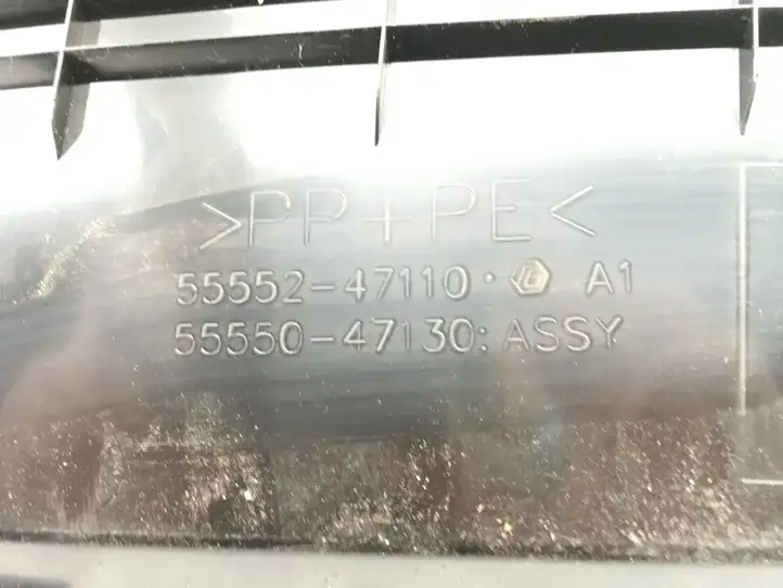 Toyota Prius (XW30) (2009 - 2015) 5555247110 Вещевой ящик — фото 4
