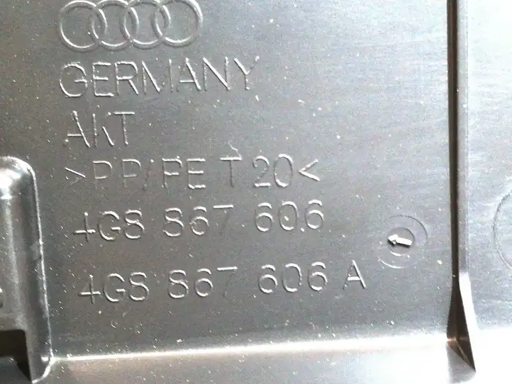 Audi A7 S7 4G (2010 - 2014) 4G8867606A Крышка — фото 2