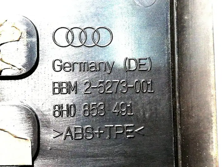 Audi A4 S4 B7 8E 8H (2004 - 2009) 8H0853491 Наружная отделка переднего порога — фото 2